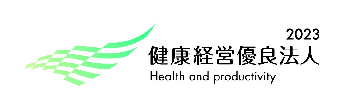 東京建物グループ7社が健康経営優良法人2023に認定のサブ画像3_中小規模法人部門ロゴ