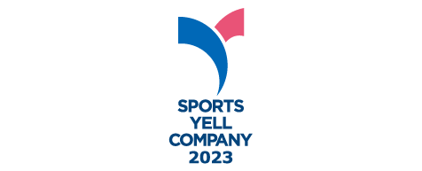 全国でコインランドリーを展開する株式会社wash-plusが「スポーツエールカンパニー2023」に認定されましたのメイン画像