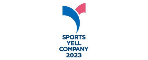 全国でコインランドリーを展開する株式会社wash-plusが「スポーツエールカンパニー2023」に認定されましたのサブ画像1