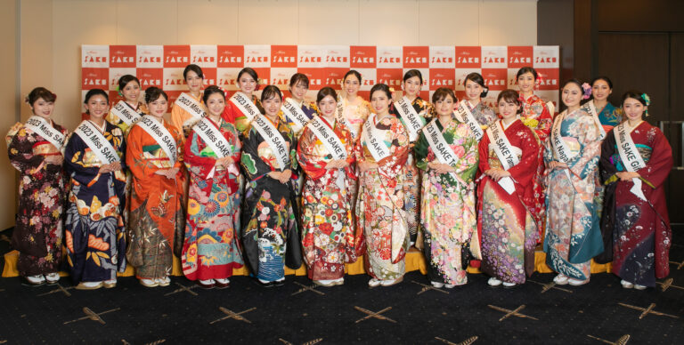 2023 Miss SAKE Japan ファイナリスト20名が発表されました。のメイン画像