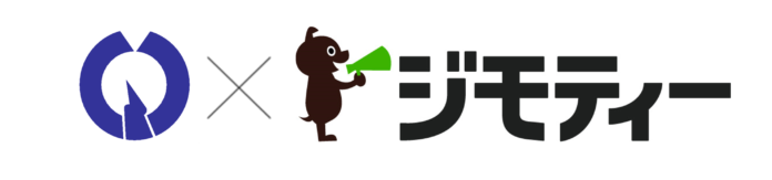 東京都福生市とリユースに関する協定を締結のメイン画像