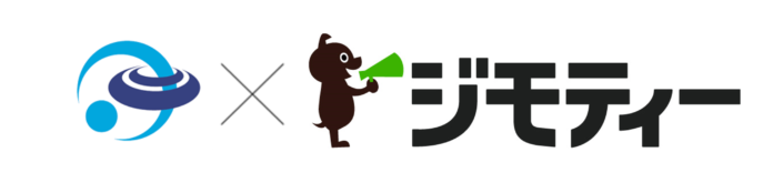 愛知県清須市とリユースに関する協定を締結のメイン画像