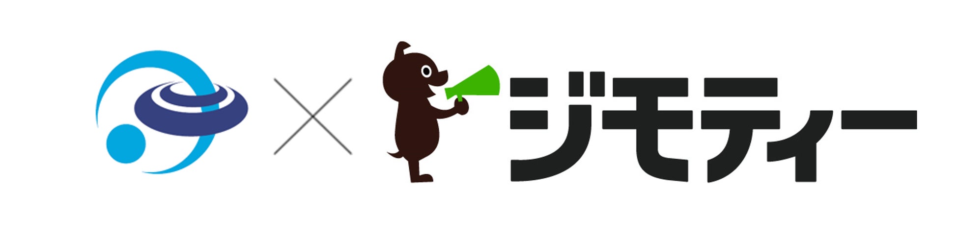 愛知県清須市とリユースに関する協定を締結のサブ画像1