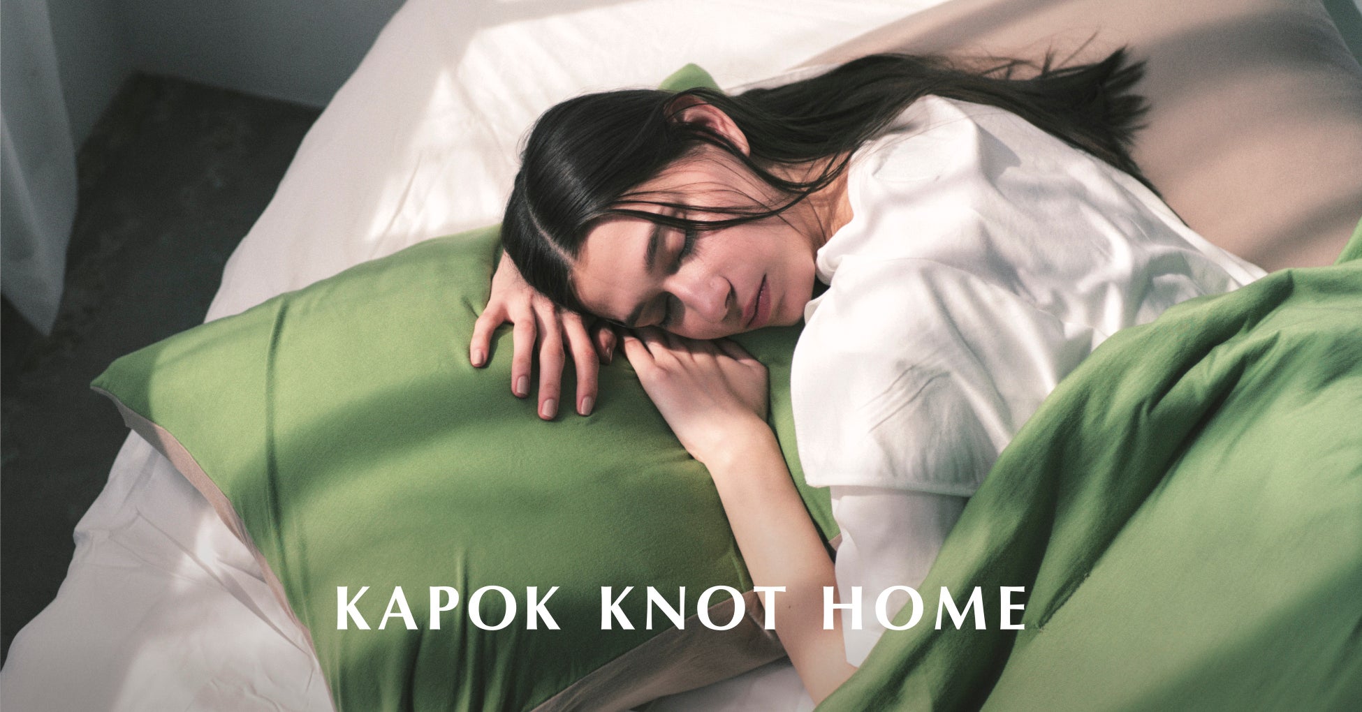 【サステナブルな新コレクション】木の実由来のファッションブランドKAPOK KNOTがブランド初のホームとSSコレクションをローンチ。3月21日(火)より順次発売開始のサブ画像1
