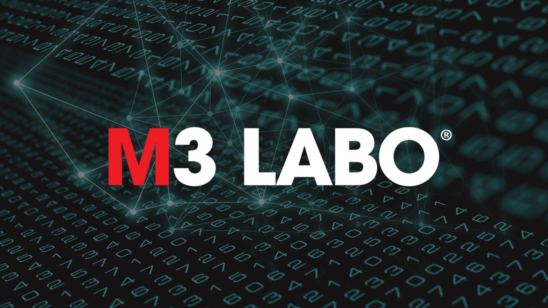 「M3 LABO®（エムスリー・ラボ）」を発足、3Dデジタル技術活用で商品開発の効率化、適正化を目指すのサブ画像1
