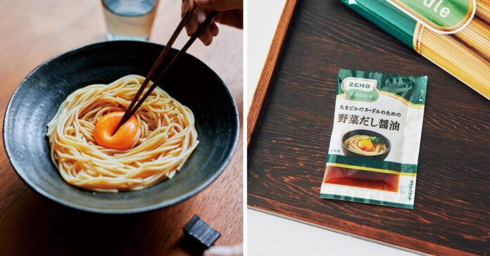 ZENBヌードルの人気メニュー「たまごかけヌードルのための野菜だし醤油」を新発売のメイン画像
