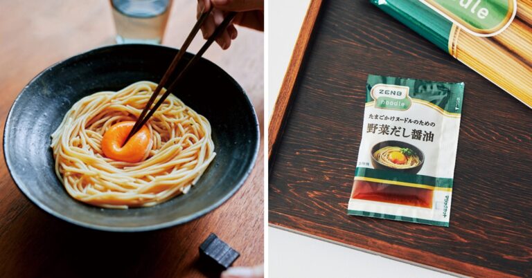 ZENBヌードルの人気メニュー「たまごかけヌードルのための野菜だし醤油」を新発売のメイン画像
