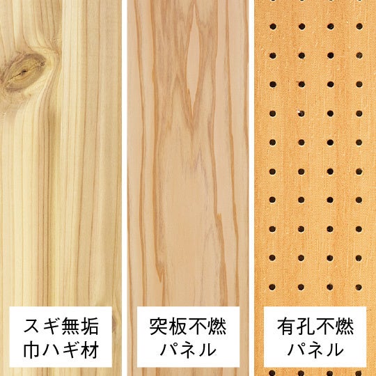 『木製』の個室ブース「MOKU CUBE（モクキューブ）」の新モデルを発売－東京木場の材木屋（株）長谷萬のサブ画像2