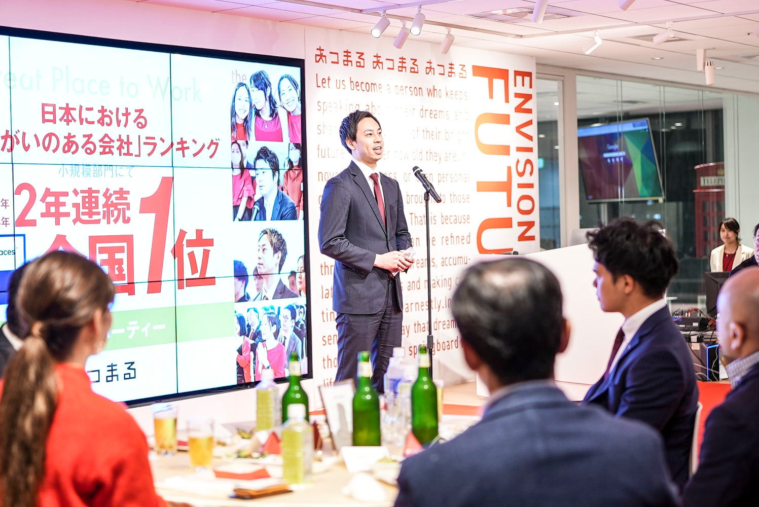 日本における「働きがいのある会社」2年連続第1位受賞記念パーティーを開催致しました。のサブ画像3