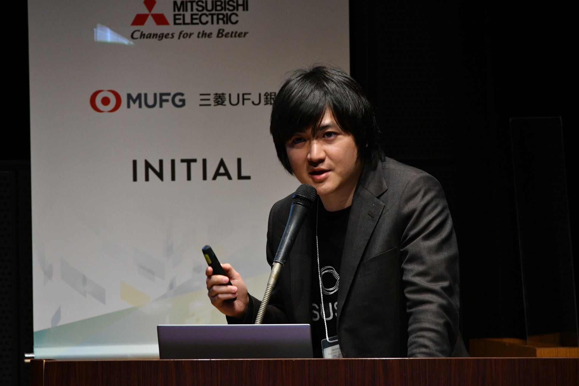 yuni、 総務省・NICT主催『起業家万博』で総務大臣賞を受賞。のサブ画像2