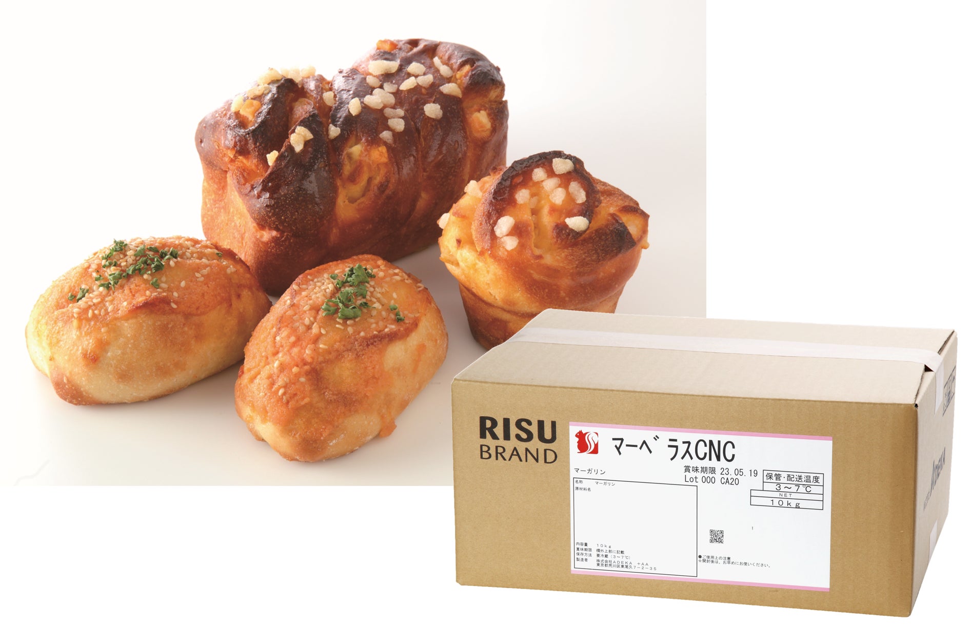 【ＡＤＥＫＡ】食品事業「RISU BRAND」 2023年度新製品を発表のサブ画像11