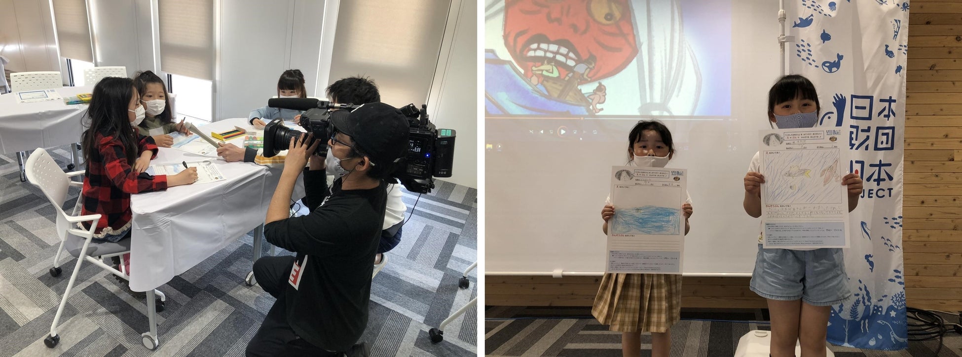 海ノ民話のまち 徳島県松茂町のアニメ「このしろばあさん」が完成！上映会フィールドワークを開催のサブ画像2