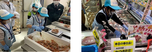 海のお仕事体験プロジェクト こどもわーく【地元のスーパーでお魚売り場の仕事にチャレンジ】を開催しましたのサブ画像2