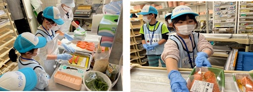 海のお仕事体験プロジェクト こどもわーく【地元のスーパーでお魚売り場の仕事にチャレンジ】を開催しましたのサブ画像3
