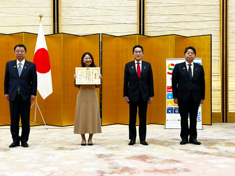 環境省に続き第6回ジャパンSDGsアワード外務大臣賞受賞のメイン画像