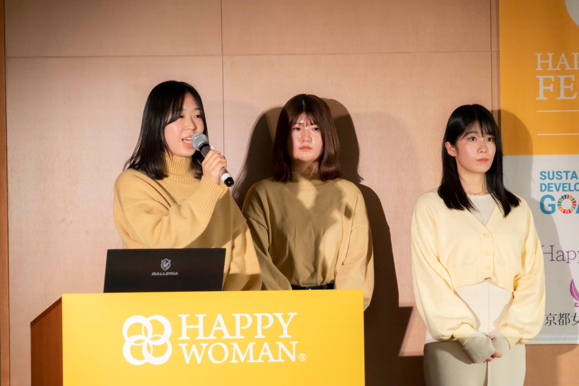 ＜「私こそ」から、はじめよう。＞京都女子大学が国際女性デーに新聞広告で女性にエール２/25(土)にはHAPPY WOMAN FESTA KYOTO 2023を開催しましたのサブ画像10