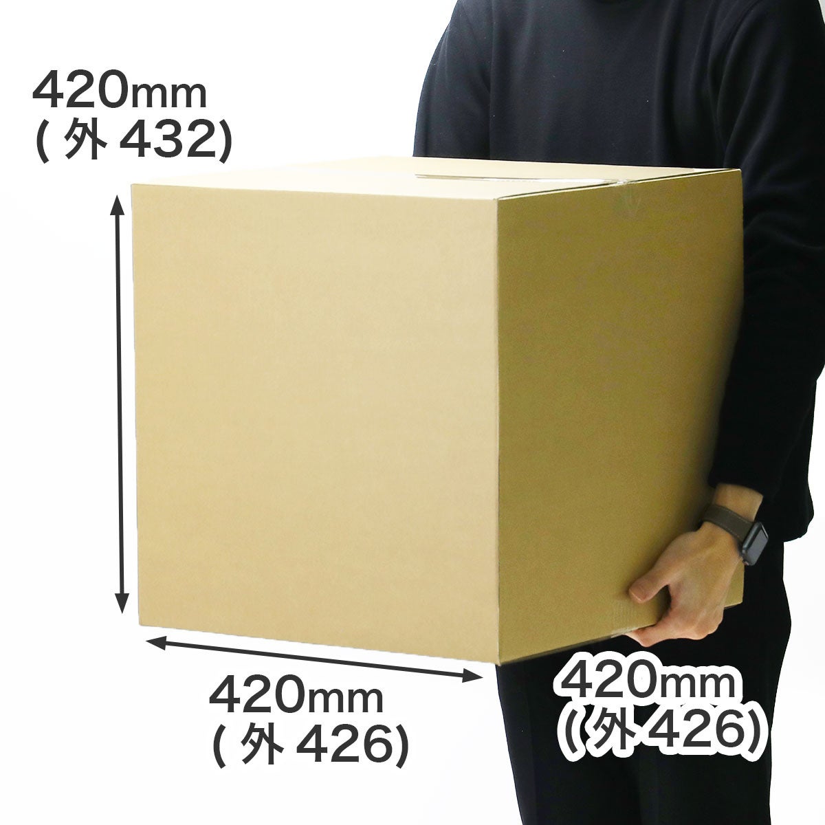 【お引越し】軽量物用の立方体ダンボール箱を新発売！のサブ画像2