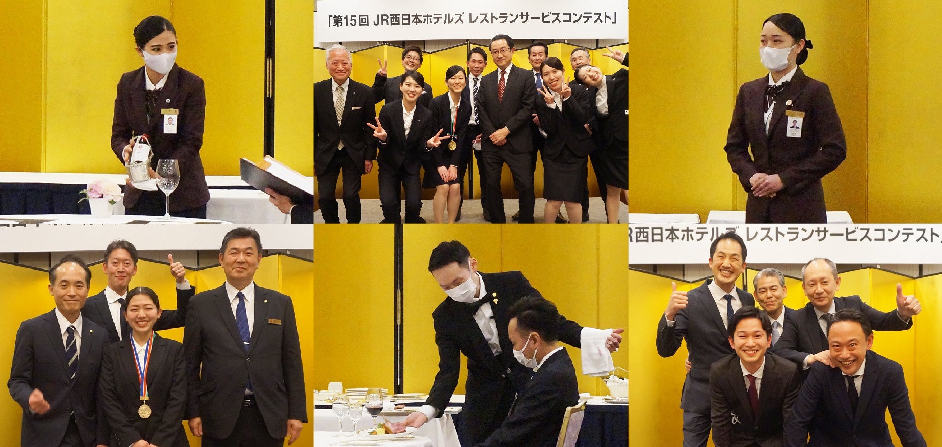 若手ホテリエの成長を目指し2年ぶりに開催「JR西日本ホテルズ レストランサービスコンテスト」のサブ画像1