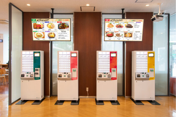 【食堂メニュー表示システムでSDGs食品ロス削減とDXを実現】亜細亜大学 学生食堂がリニューアルオープンのメイン画像