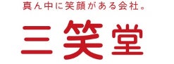 株式会社三笑堂からの寄附受領のお知らせのサブ画像1_三笑堂ロゴ