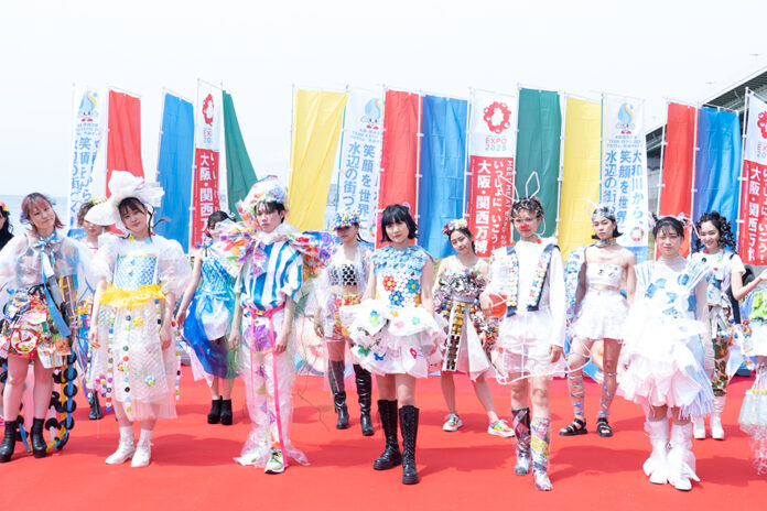 大阪・関西万博まであと2年！「TEAM EXPO 2025」プログラム/共創チャレンジ 大阪モード学園が「SDGs」をテーマにファッションショーを実施！のメイン画像