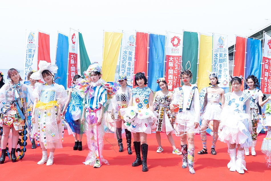 大阪・関西万博まであと2年！「TEAM EXPO 2025」プログラム/共創チャレンジ 大阪モード学園が「SDGs」をテーマにファッションショーを実施！のサブ画像1
