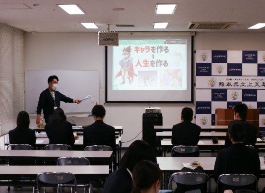 高校生のアイデアによるSDGsヒーローが熊本県に出現のサブ画像2