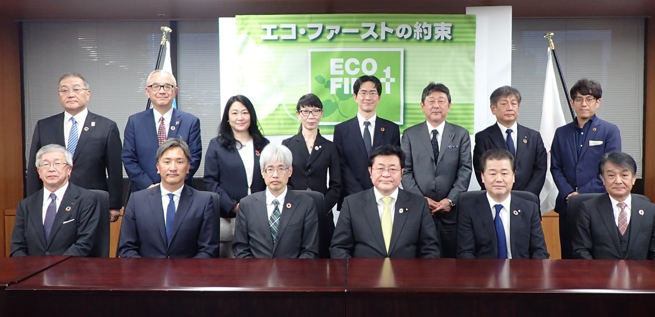 【小規模事業者では全国初】広島市の藤岡保険が環境大臣よりエコ・ファースト企業に認定のサブ画像3