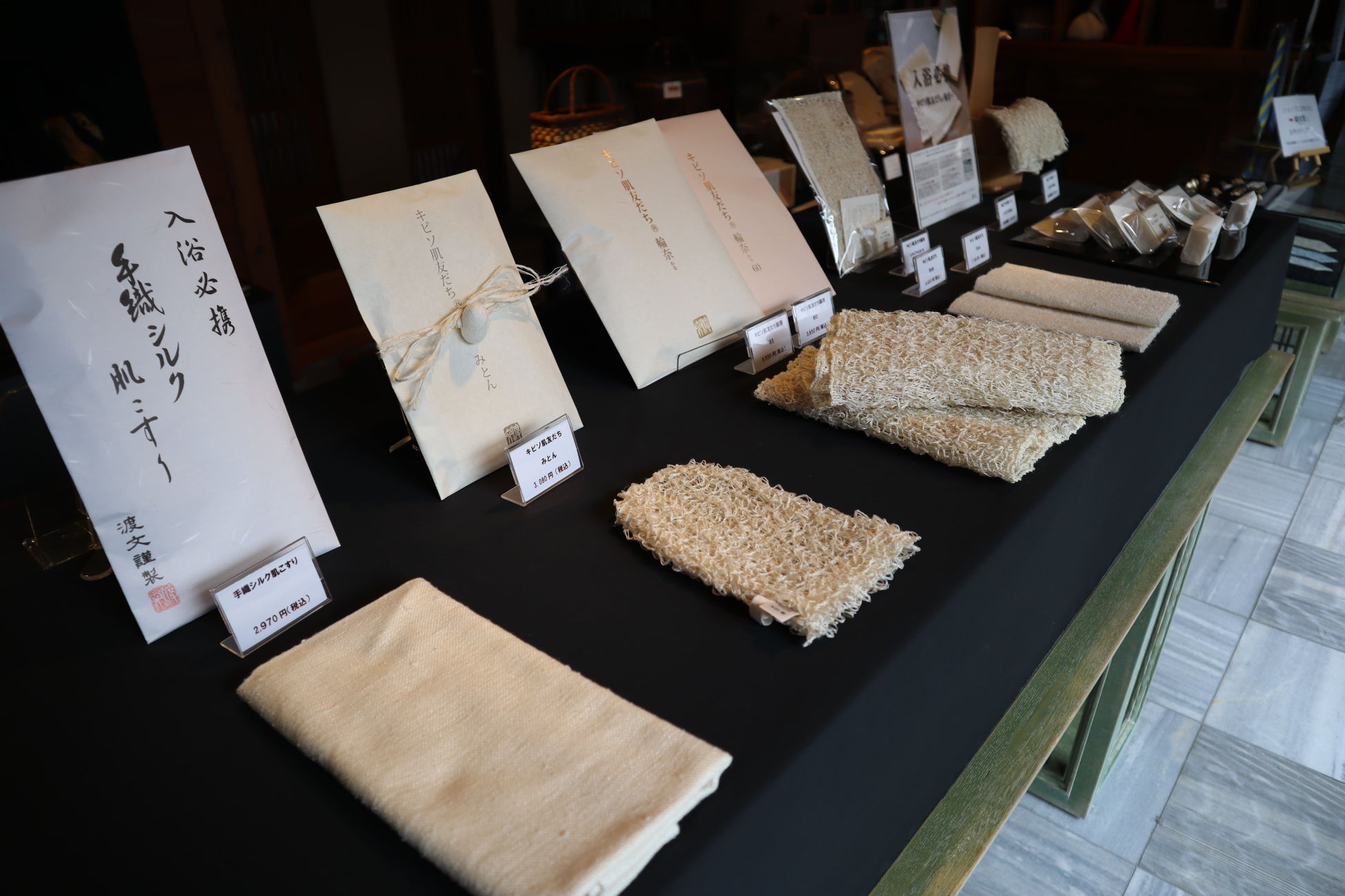 京都西陣織の伝統と国内養蚕業の復興を目指す！シルクの製造過程で生まれる素材「キビソ」を使用した、国産素材のボディタオルで新しいスキンケアを提案し、伝統工芸の未来を創ります。のサブ画像3