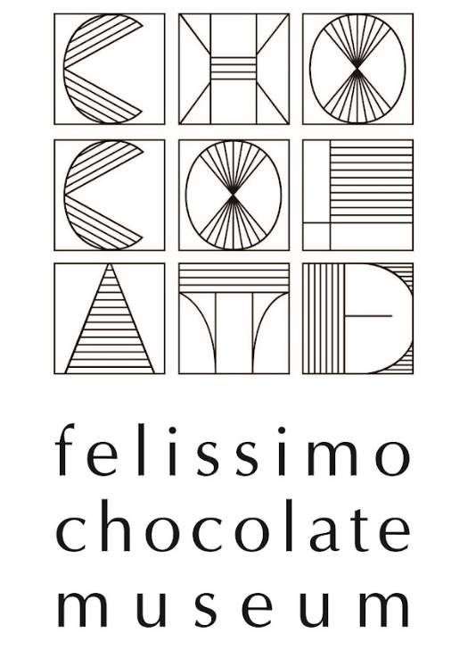 アップサイクル収集したチョコレートの包み紙で造形した『甘すぎるドレス展』などフェリシモチョコレートミュージアムの新企画展・常設展が4月22日から開始のメイン画像
