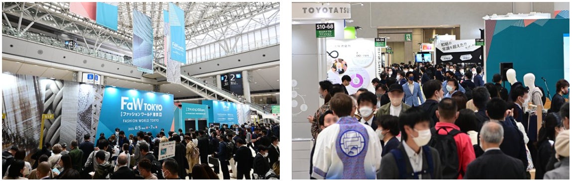 【本日(4/5)より開幕】日本最大*のファッション展 FaW TOKYOの会場が盛況。のサブ画像1