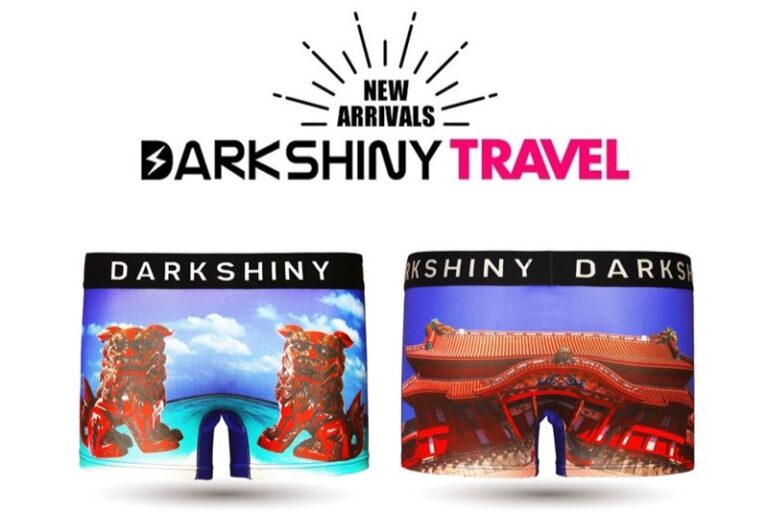 【新発売】ゴールデンウィーク目前！「DARK SHINYトラベルシリーズ」新作登場！!第二弾の沖縄デザインは2023年4月25日より販売開始のメイン画像