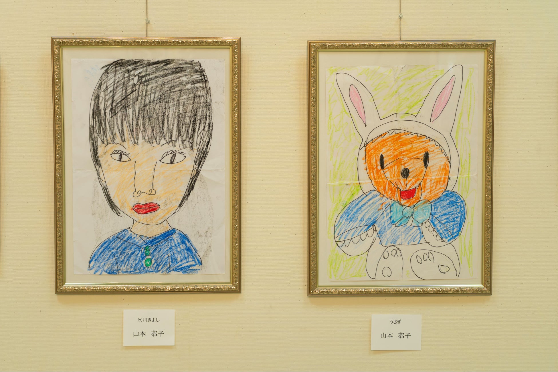 【SDGs】TCB東京中央美容外科が公益財団法人 日本チャリティ協会に額縁を寄贈。「第37期パラアートスクール生徒作品展」にて活用されました。のサブ画像2