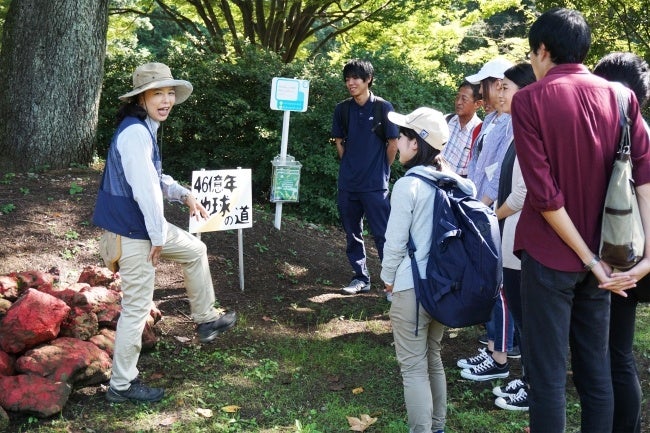5月6日（土）IKEBUKURO LIVING LOOP × Sunshine City PLAYPARKにて、【SDGs】をテーマにした「環境教育プログラム」を実施（西武造園株式会社）のサブ画像10_富良野自然塾東京校