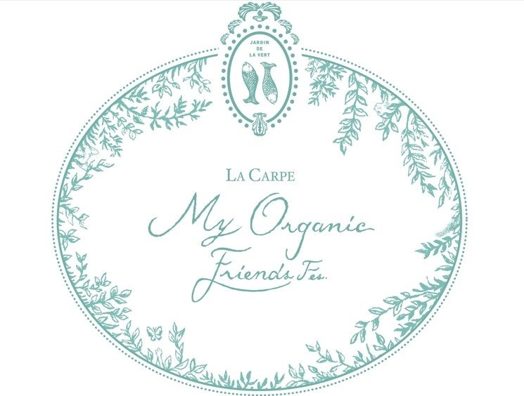 ラキャルプが第6回サスティナブル・ビューティーフェス『My Organic Friends Fes 2023 by Salon de LA CARPE 』を原宿にて開催！のサブ画像1