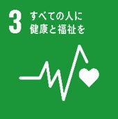 ー日本盛のSDGsー　機能性表示食品　「グルコサミン歩活（ほかつ）」新発売のお知らせのサブ画像3