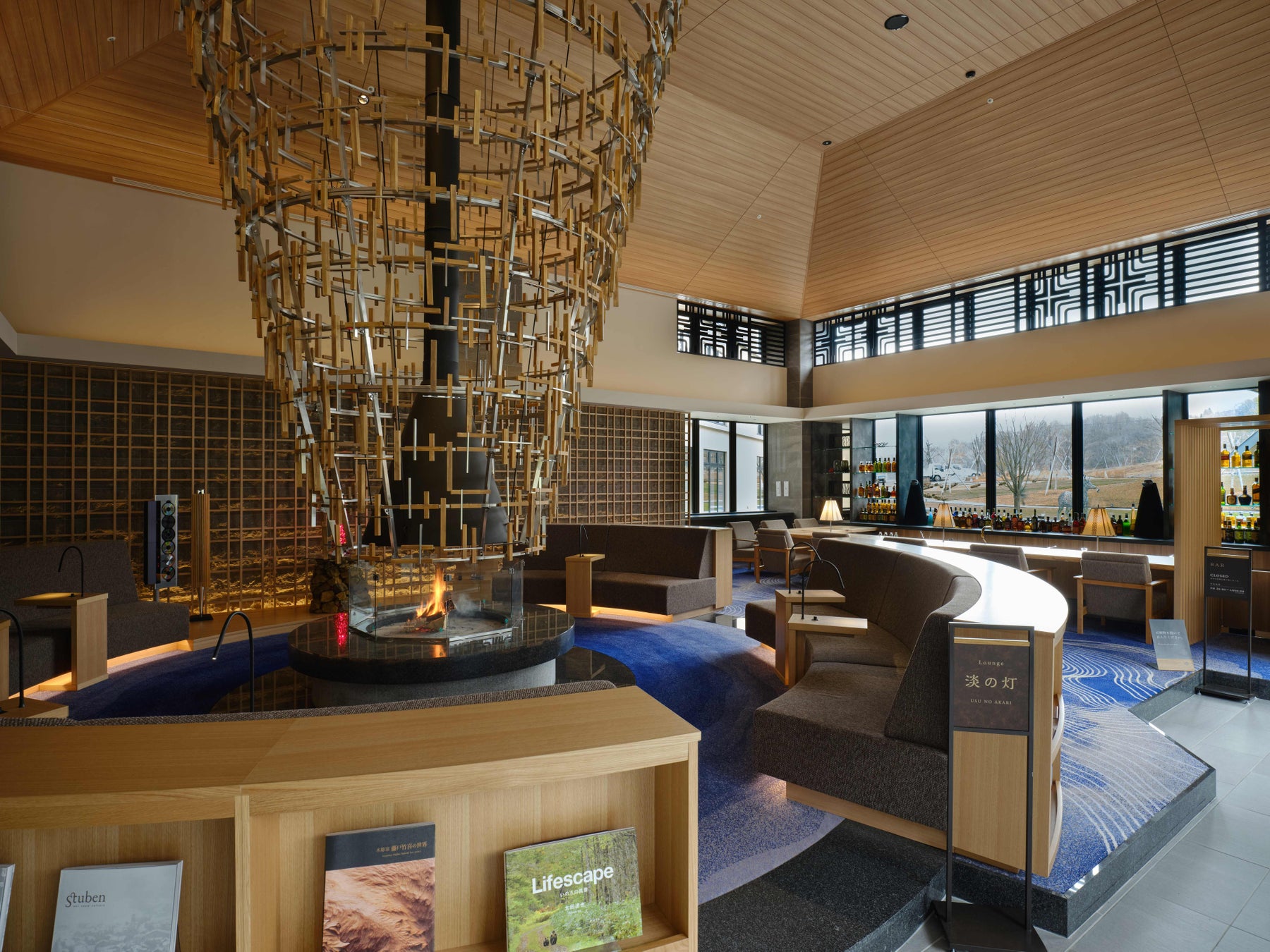 鶴雅グループ14施設目となる新たなホテルが北海道洞爺湖に誕生！『洞爺湖 鶴雅リゾート 洸の謌（ひかりのうた）』グランドオープン！のサブ画像4_火のラウンジ「淡の灯」