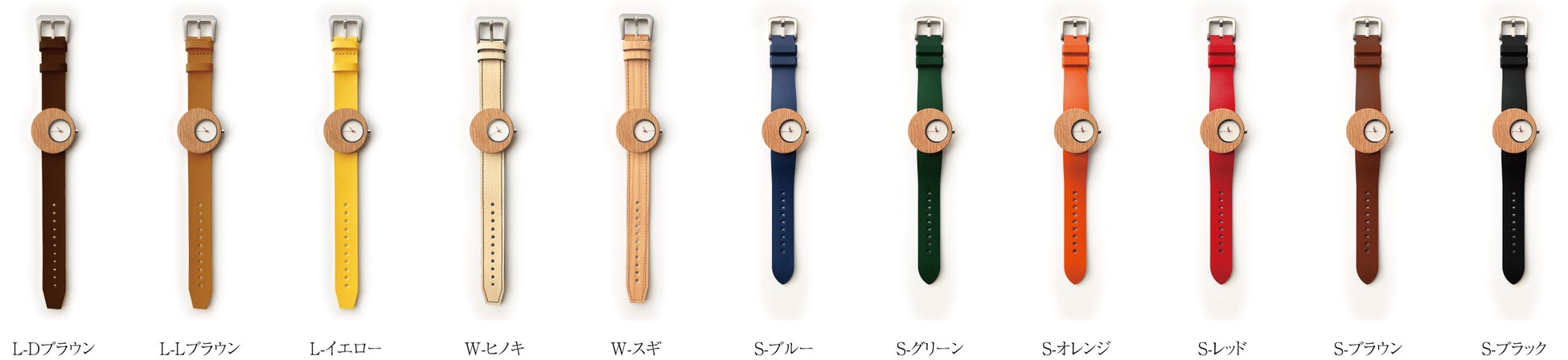 神話の姫が宿る愛媛県産の木材を使用した、シンプルで美しくサステイナブルな腕時計「E_WOOD_K」（イーウッドケー）を販売開始のサブ画像4