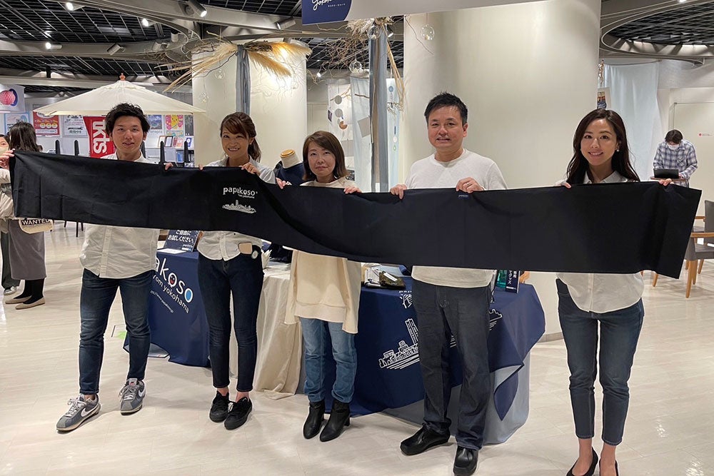 【濱帯（はまおび）プロジェクト】横浜の技術で作る「濱帯」が、人と人、人と地域を繋げ、笑顔が広がる社会を実現します！のサブ画像13_濱帯×SDGsイベント