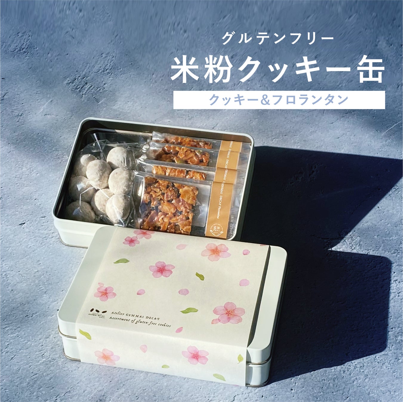 新ブランド​「mement bonbons」初披露！MNHが4月12日（水）〜大阪高島屋でポップアップストアを開催のサブ画像10