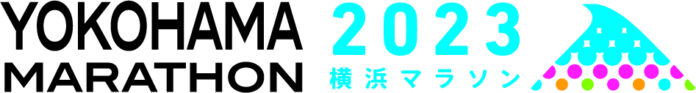 ネオジャパンは「横浜マラソン2023」に協賛しますのメイン画像