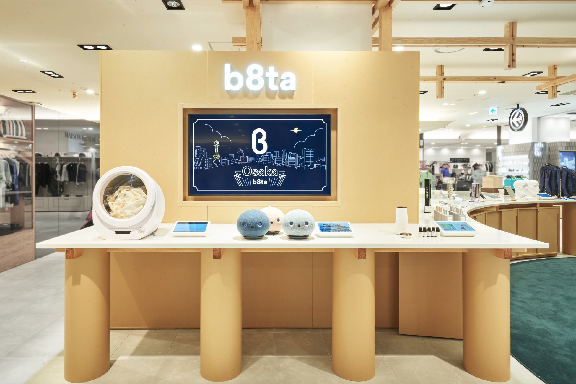 アップサイクル青汁「ボコとデコ」が体験型ストア「b8ta Osaka – Hankyu Umeda」に4月12日(水)より半年間の出品のサブ画像3