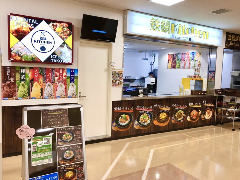 【大阪で21年愛された老舗たこ焼き店が学食に】人とつながる食の喜びで地域と共生する学食の新しいカタチのメイン画像