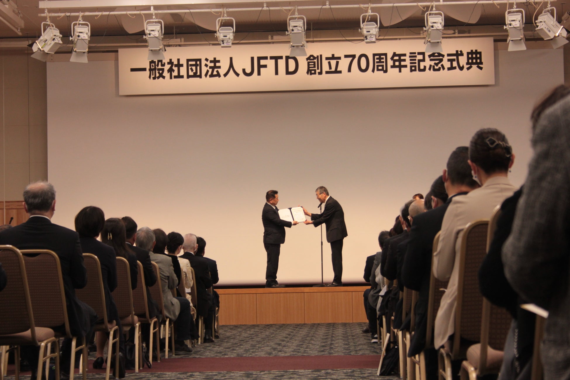 日本記念日協会認定、4月13日は「花キューピットの日」 70周年を機に制定のサブ画像2