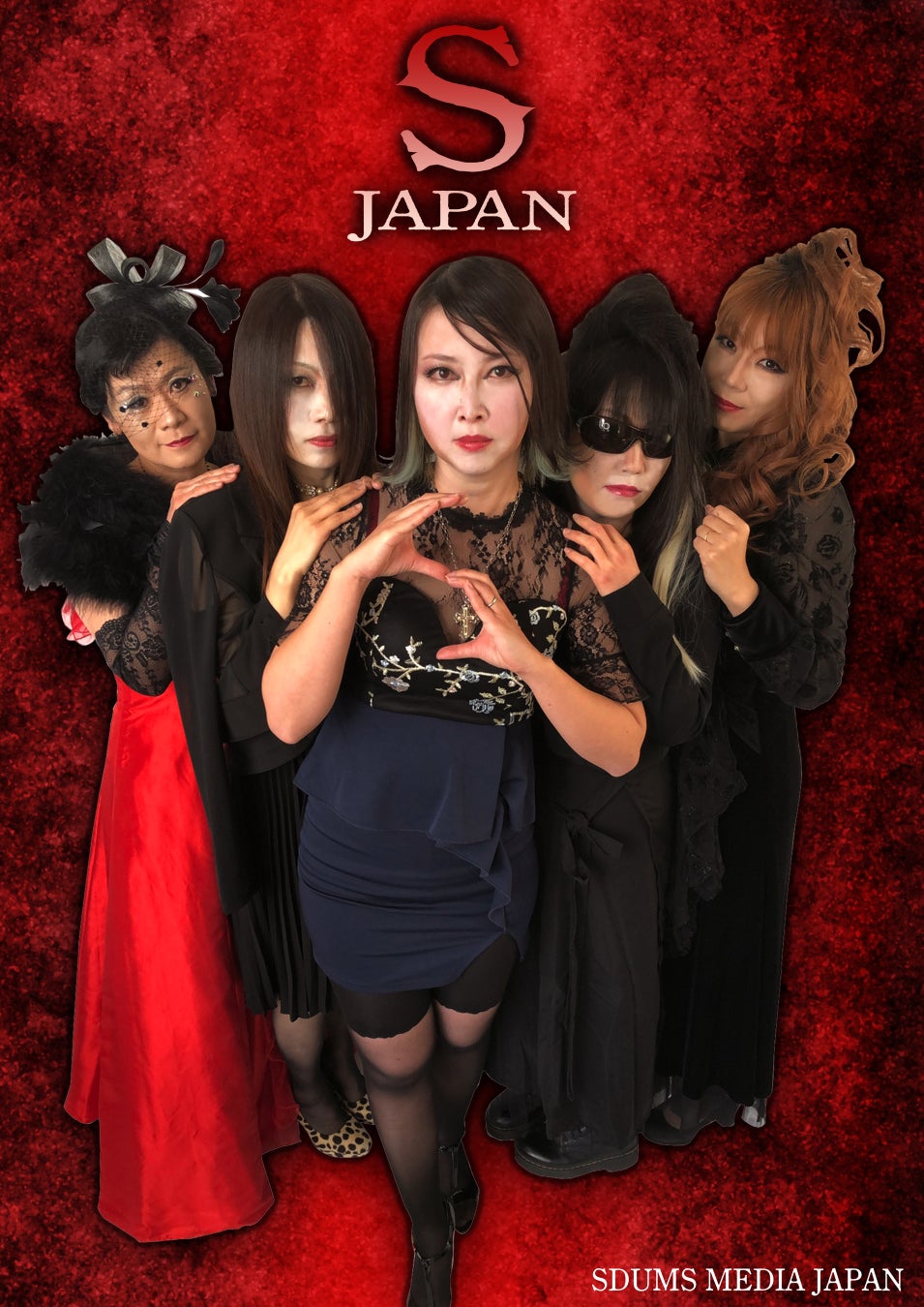 エスダムスメディア従業員による主婦ヴィジュアル系ロックバンド「S JAPAN」4月1日メジャーデビューへのサブ画像2