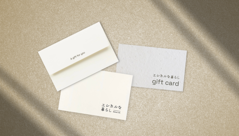 【4/14(金)】エシカルな暮らしが「育てるギフトカード」を発売！素材は日本製シードペーパー「花咲く和紙」を採用。のメイン画像