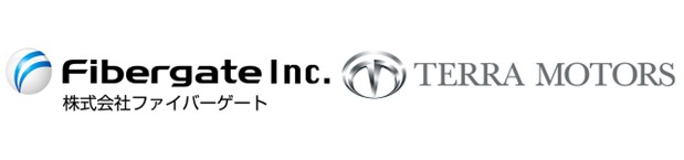 EV充電インフラ提供のTerra Motors株式会社と業務提携のメイン画像