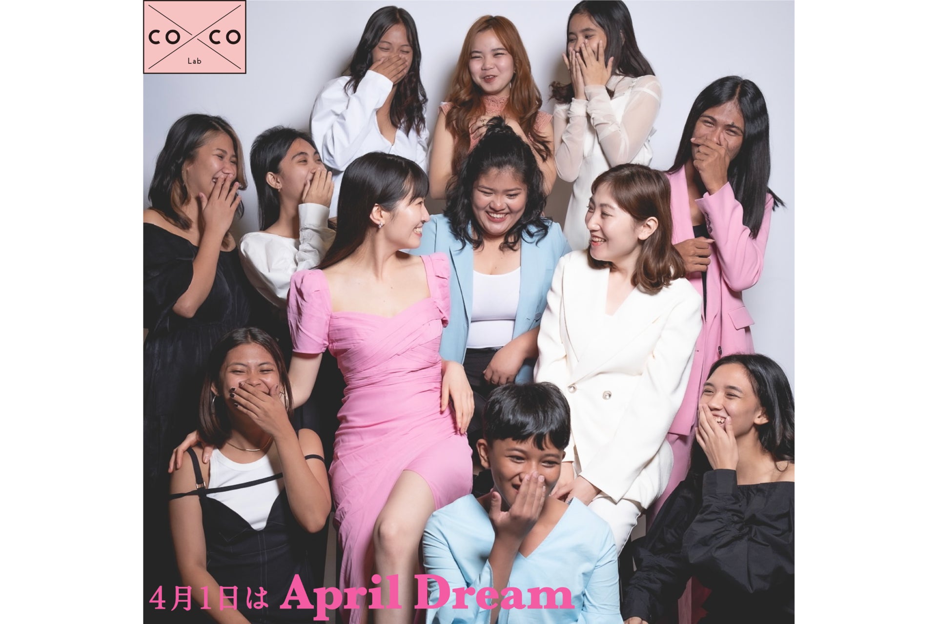 【日系初】フィリピンのファッションスクール「coxco Lab」が目指す、ファッションで社会貢献を志す生徒10名の夢の実現のサブ画像1