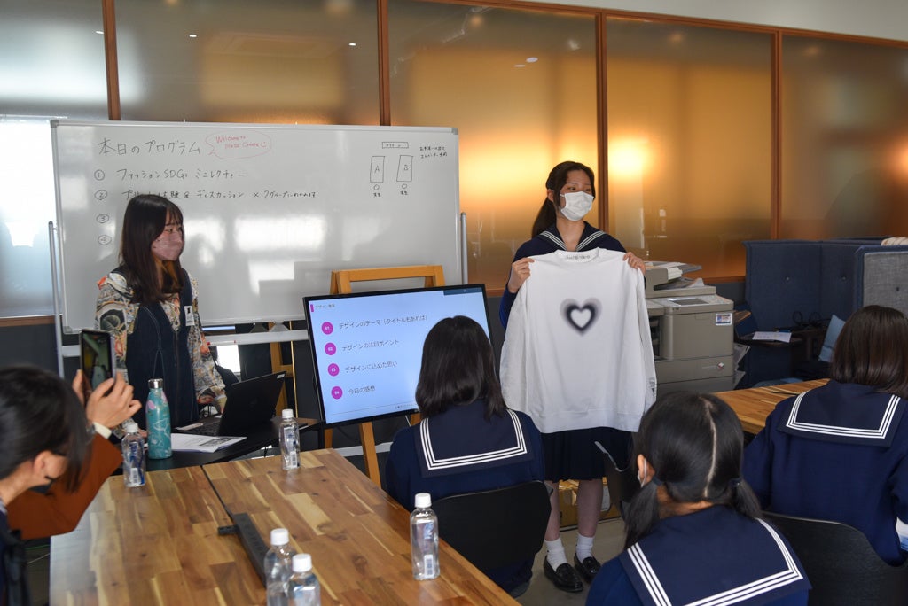 高校生が日本初導入プリンターで余剰在庫のアップサイクルに挑戦！原宿アパレルファクトリー「HATTO」からサステナブルなファッションを考えるのサブ画像9