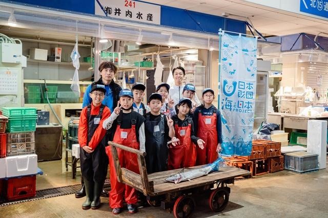 プロの仕事を通して食卓と市場、その先の「海」を知る『日本さばけるアカデミーin大阪市中央卸売市場 本場』を開催しました！のメイン画像